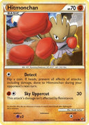 Hitmonchan (51/90) [Undaunted] Reverse Holofoil - Common