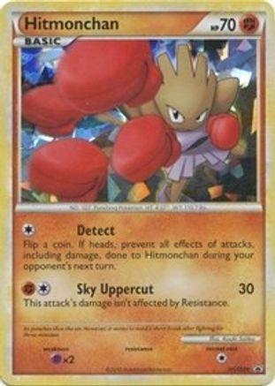 Hitmonchan - HGSS24 (HGSS24/25) [HGSS Promos] Holofoil - Promo