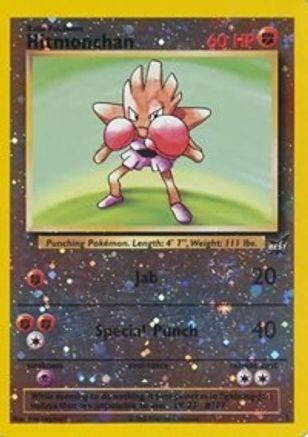 Hitmonchan (2/9) [Best of Promos] Reverse Holofoil - Promo