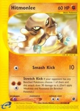 Hitmonlee (81/165) [Expedition] - Uncommon