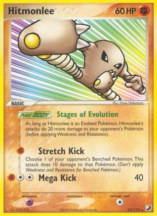 Hitmonlee (25/115) [Unseen Forces] - Rare