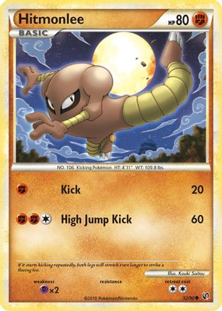 Hitmonlee (52/90) [Undaunted] - Common