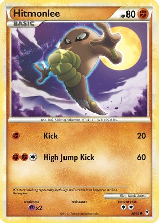 Hitmonlee (058/95) [Call of Legends] Reverse Holofoil - Common