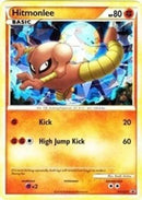 Hitmonlee - HGSS25 (HGSS25/25) [HGSS Promos] Holofoil - Promo