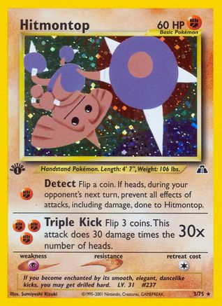 Hitmontop (003/75) [Neo Discovery] 1st Edition Holofoil - Holo Rare