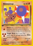 Hitmontop (22/75) [Neo Discovery] 1st Edition - Rare