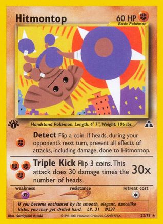 Hitmontop (22/75) [Neo Discovery] 1st Edition - Rare