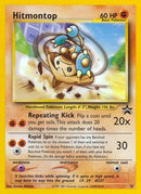 Hitmontop (037/53) [WoTC Promo] - Promo