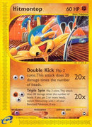 Hitmontop (082/147) [Aquapolis] Reverse Holofoil - Common