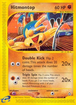 Hitmontop (082/147) [Aquapolis] Reverse Holofoil - Common