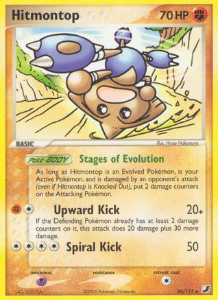 Hitmontop (26/115) [Unseen Forces] - Rare