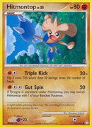 Hitmontop (101/146) [Legends Awakened] - Common