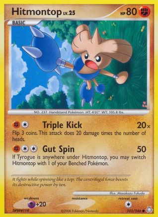 Hitmontop (101/146) [Legends Awakened] - Common