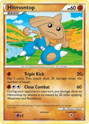 Hitmontop (8/95) [Call of Legends] Reverse Holofoil - Holo Rare