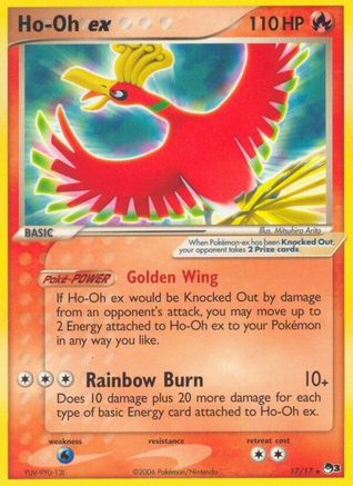 Ho-Oh ex (Non-Holo) (17/17) [POP Series 3] - Ultra Rare