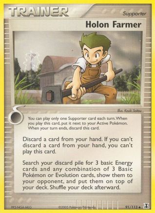 Holon Farmer (091/113) [Delta Species] Reverse Holofoil - Uncommon