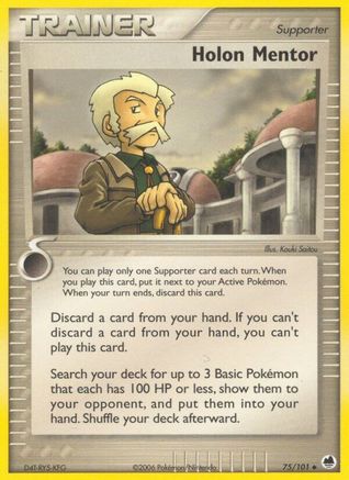 Holon Mentor (75/101) [Dragon Frontiers] Reverse Holofoil - Uncommon