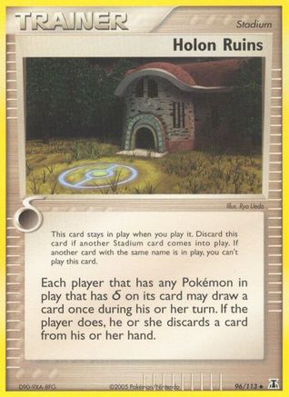 Holon Ruins (096/113) [Delta Species] - Uncommon