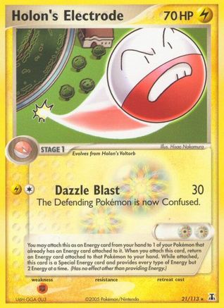 Holon's Electrode (021/113) [Delta Species] Reverse Holofoil - Rare