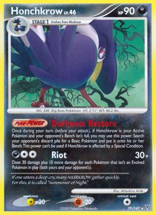 Honchkrow (29/147) [Supreme Victors] Reverse Holofoil - Rare
