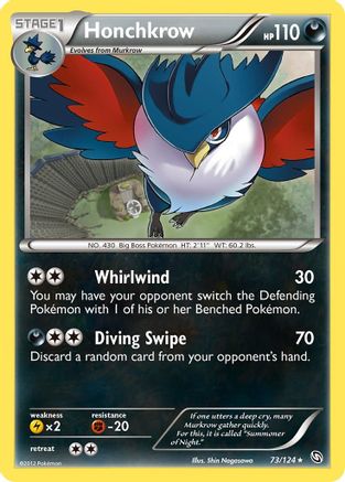 Honchkrow (73/124) [Dragons Exalted] Reverse Holofoil - Rare