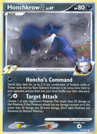 Honchkrow G (077/127) [Platinum] Reverse Holofoil - Common