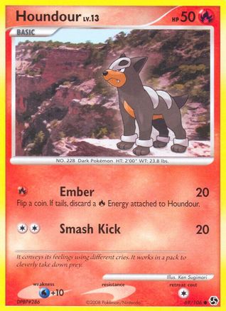 Houndour (069/106) [Great Encounters] - Common