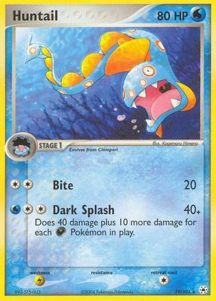 Huntail (19/101) [Hidden Legends] Reverse Holofoil - Rare