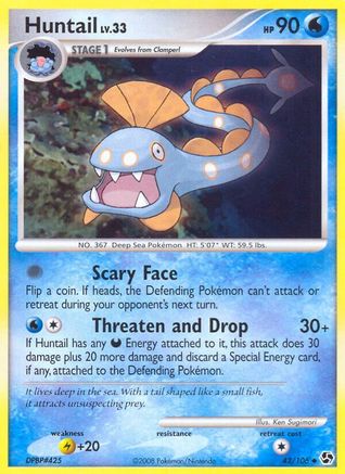 Huntail (42/106) [Great Encounters] - Uncommon