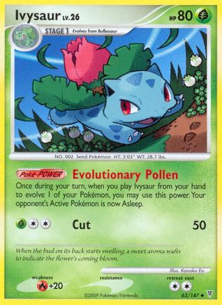 Ivysaur (062/147) [Supreme Victors] - Uncommon