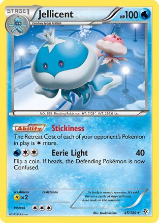 Jellicent (045/149) [Boundaries Crossed] Reverse Holofoil - Rare