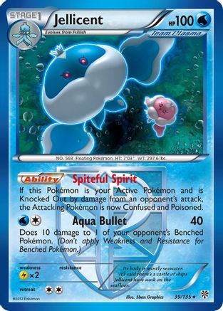 Jellicent (Team Plasma) (39/135) [Plasma Storm] - Rare