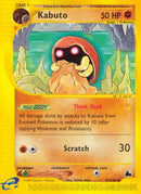 Kabuto (37/144) [Skyridge] - Uncommon