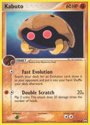 Kabuto (51/108) [Power Keepers] Reverse Holofoil - Common