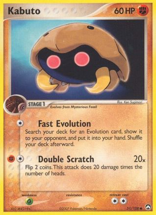 Kabuto (51/108) [Power Keepers] Reverse Holofoil - Common