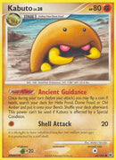 Kabuto (67/100) [Majestic Dawn] Reverse Holofoil - Common