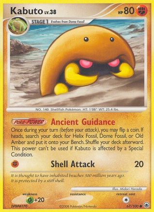 Kabuto (67/100) [Majestic Dawn] Reverse Holofoil - Common