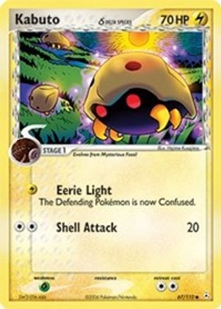 Kabuto (Delta Species) (067/110) [Holon Phantoms] Reverse Holofoil - Common