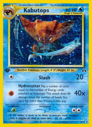 Kabutops (6/75) [Neo Discovery] 1st Edition Holofoil - Holo Rare