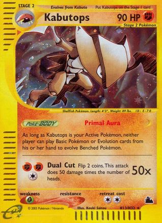 Kabutops (H13) (H13/144) [Skyridge] Holofoil - Holo Rare