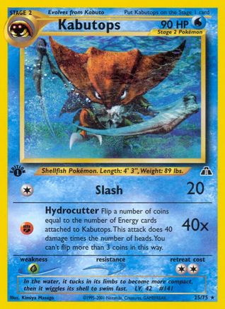 Kabutops (025/75) [Neo Discovery] 1st Edition - Rare