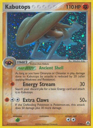 Kabutops (7/92) [Legend Maker] Holofoil - Holo Rare
