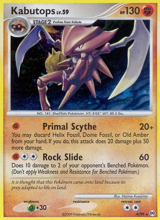 Kabutops (004/99) [Arceus] Reverse Holofoil - Holo Rare