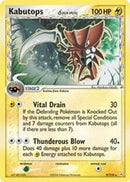 Kabutops (Delta Species) (9/110) [Holon Phantoms] Reverse Holofoil - Holo Rare