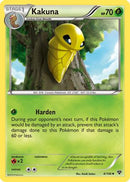 Kakuna (4/146) [XY Base Set] - Uncommon