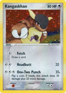 Kangaskhan (6/112) [FireRed & LeafGreen] Holofoil - Holo Rare