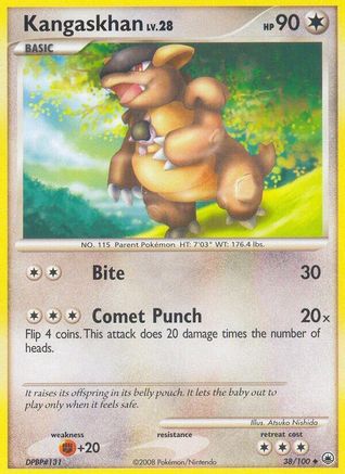 Kangaskhan (38/100) [Majestic Dawn] - Uncommon