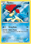 Keldeo (47/149) [Boundaries Crossed] Reverse Holofoil - Holo Rare