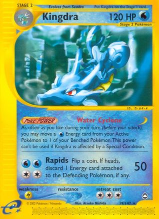 Kingdra (19/147) [Aquapolis] - Rare