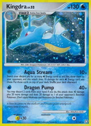 Kingdra (7/146) [Legends Awakened] Reverse Holofoil - Holo Rare